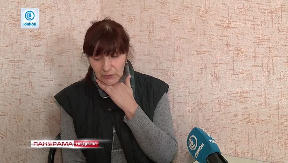 �������� � ����. ������ �������� � ��������� ���. 10.03.2024, ��������� ������ � ������� �������