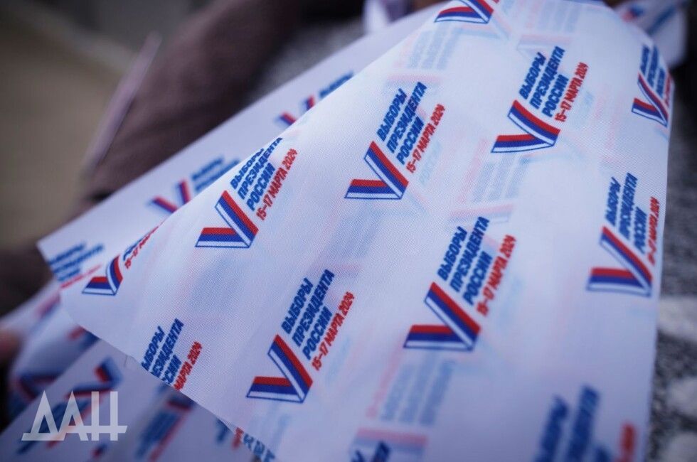 �������� �������� �����������, 10 �����