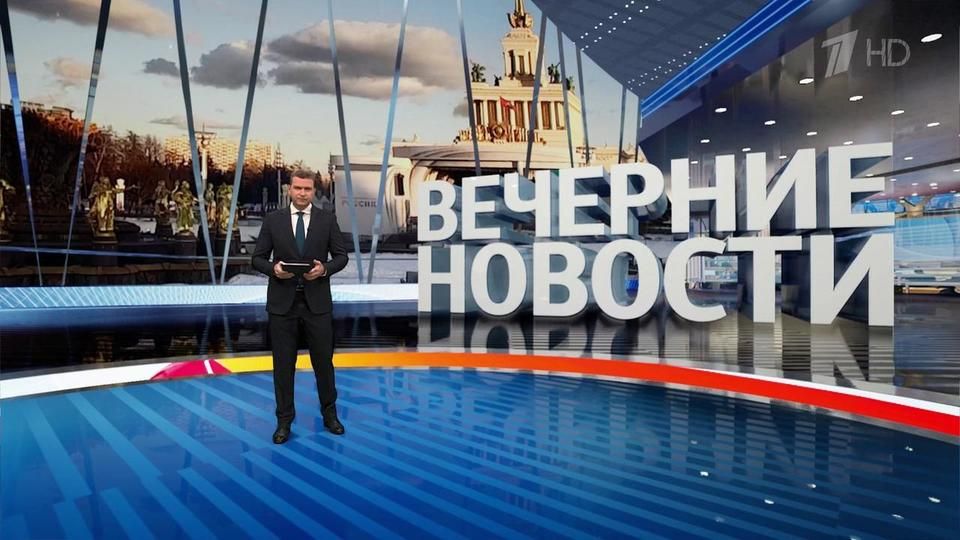 ������ �������� � 18:00 �� 10.03.2024
