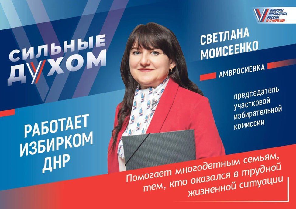 8�������� �����: �������� ���������