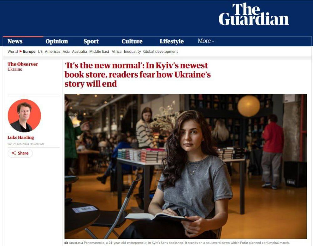 ������� ��������: ������� ������� �� ������ ������� 2022 ���� ������� ������� - The Guardian