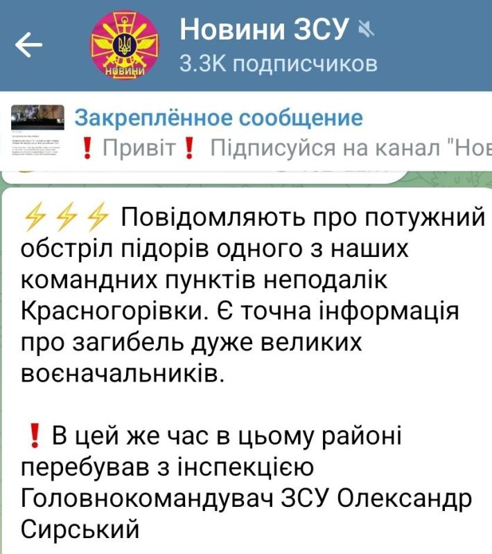 ������� ���������: � ������ ������������� ���������� ������� �������� ���� ���������� � �������