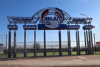 � ��������� ��� ������������ ����� 270 ��������� �������� �� ��� ����