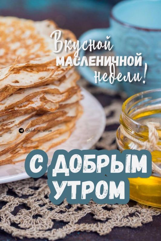 ������ � �����������. ������� ��������� +5..0 �C, ��� �������, ������ �����