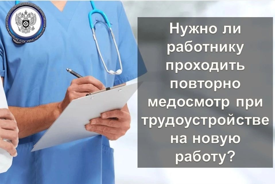 �����: ��, �������� ������ ��������� ��������������� ����������� ������ ��� ������ ����������� �� ������
