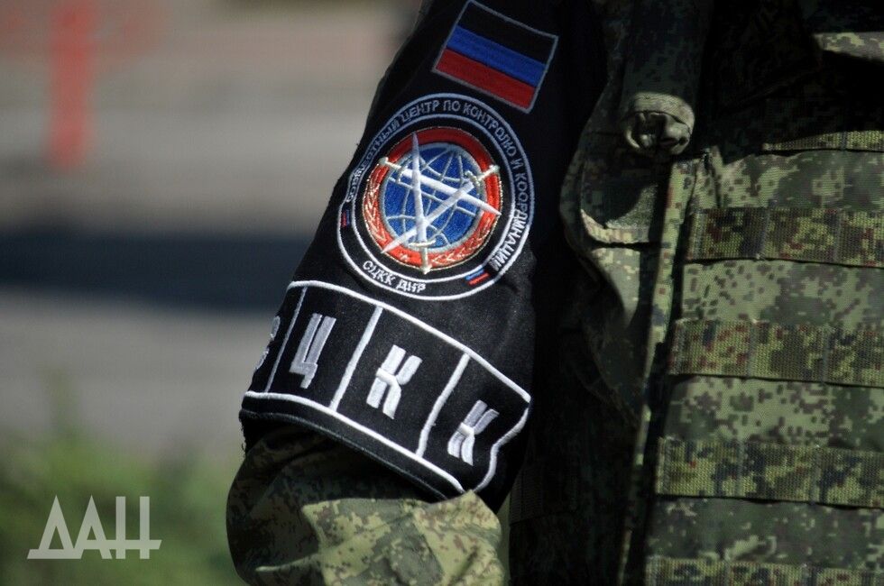 ���� ������ � ���� ������� ������������ ����� � �������� ����� 7500 ��������