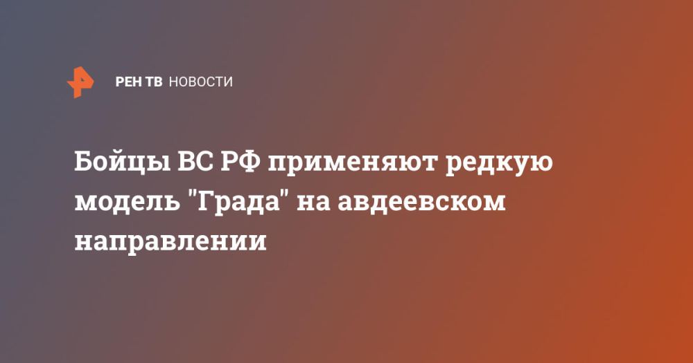 ����� �� �� ��������� ������ ������ "�����" �� ���������� �����������