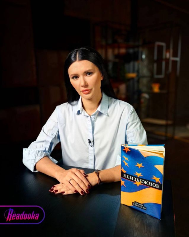 ���� ������� ����� ����-������� � ����� ���������� �����������, ������� ������� ��������� ���������� � �������� �������������, ������ � ������