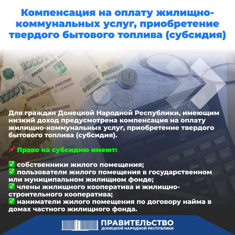 ����������� �� ������ �������-������������ �����, ������������ �������� �������� ������� (��������)