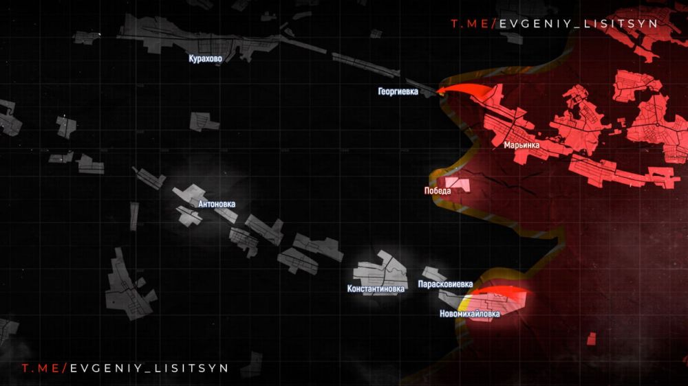 ���������� �� ������ �� ��������� �� 11 ����� 2024 ���� �� �������� ������� ��������: