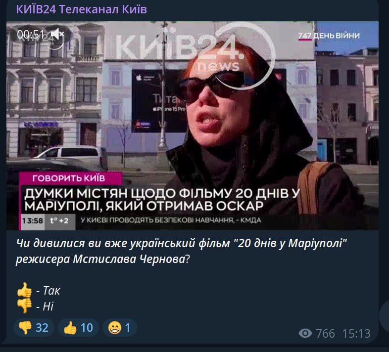 � ���-��������� ������ ��������� �������� ��������� "�����", �� ������� ����������� ��������� ���������� ������ "�����������" �������� � ��������� "������ �����", � ����� �������� ��� 6 ������