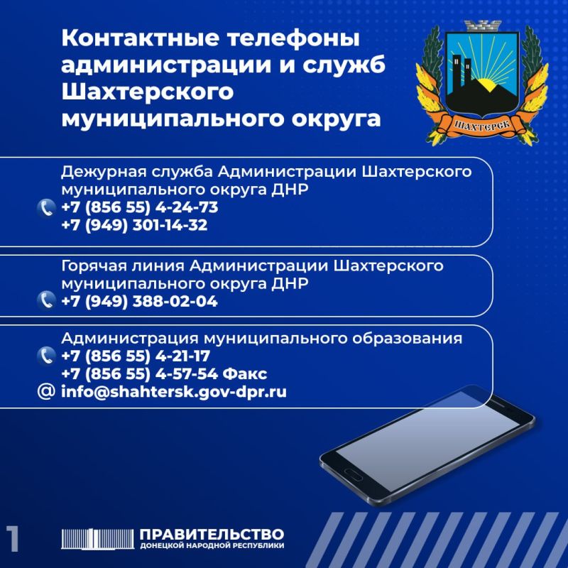 ���������� �������� ������������� � ����� ���������� �������������� ������