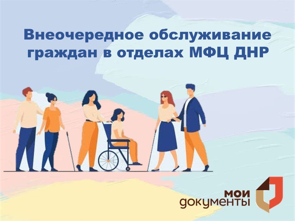 ��������� ��� � �������� I � II ����� ����� ��������������� ������ ������������� ������ � ���������� ���