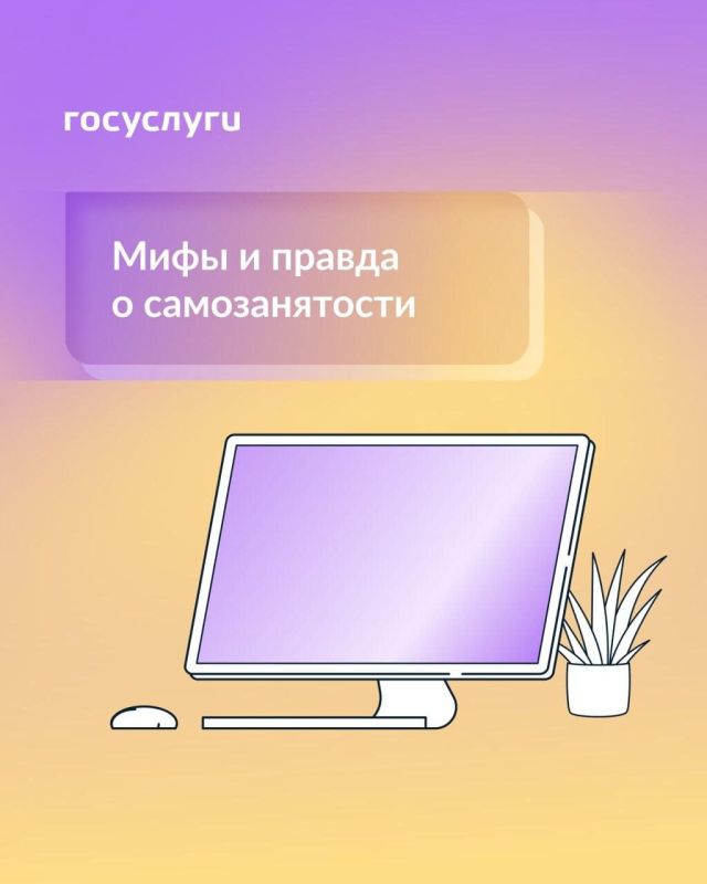 ��� ����������� ��������� �������� ����� �� 31 ������� 2028