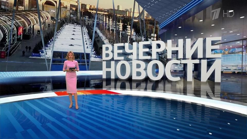 ������ �������� � 18:00 �� 12.03.2024