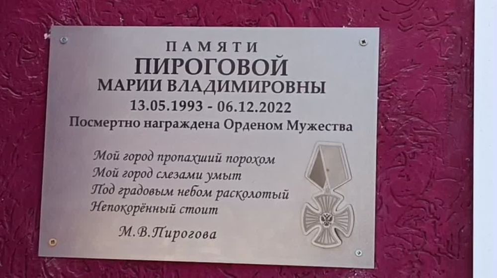 ���� ��������: �������� �� �������� ������� � ���������� ��������� ������ ����� ����� ���������