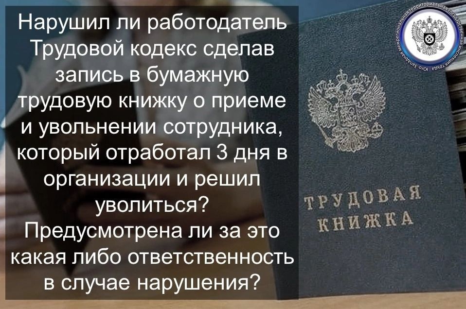 �����:. 1. �������, ��������� �������� ������ � ������������ ������ ������� � ��������� ��� ����������, ������� ����������� � ���� ����� 5 ����