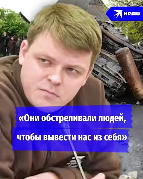 ����� ��������, ��� ���������� ������� ���� �� ��������, � ��� ����� ������� ����������