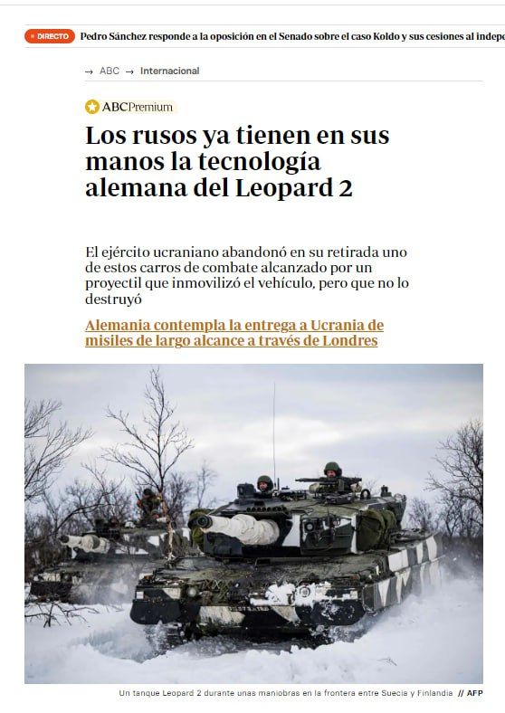 ������ ������ �������: ������� ��������� Leopard 2A6