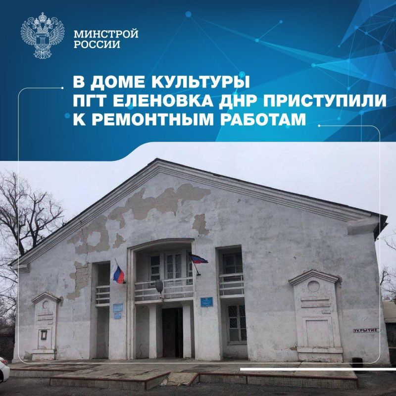 ��������� �������: � ���� �������� ���. �������� ��� ���������� � ��������� �������