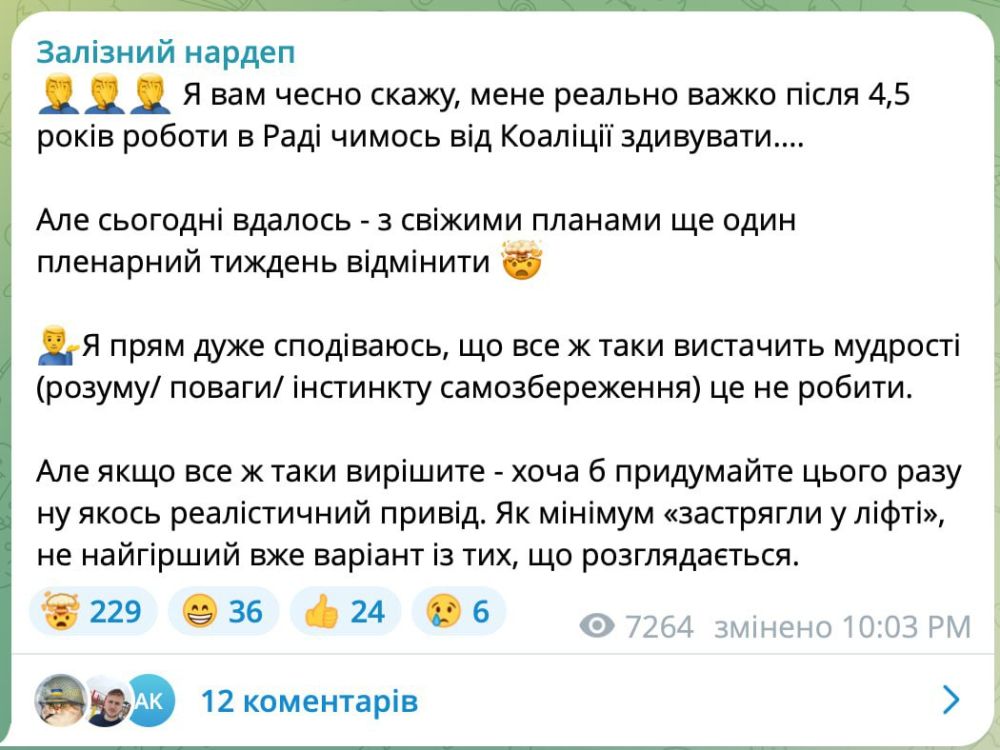 ���� �� �����, ���������� �������� � ��������� ��� �������� �����