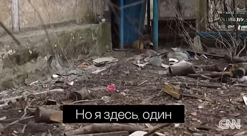 ������� ������: CNN ���� ����� �� �������� ���. � ����-��, ����� ��������� ����� ������ �������� �������: "��� ��� ������ �����"? � "��� ��� ��� �����?" ��� "��� � ������� ��� �������-�����?"