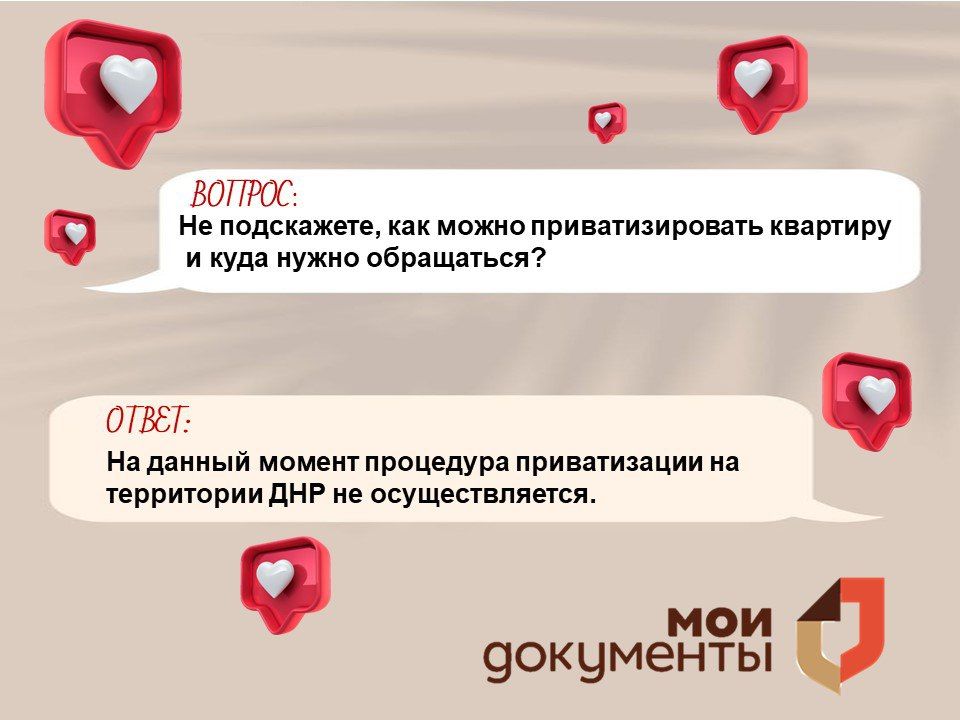 ������-����� �� ���. �������� �� ����� ���������� ������� ����� ���������� � ���������, ��� ��� #������������������