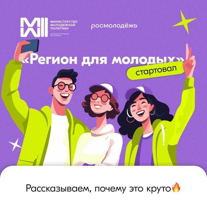 ����, ������� ��� �������� ���������
