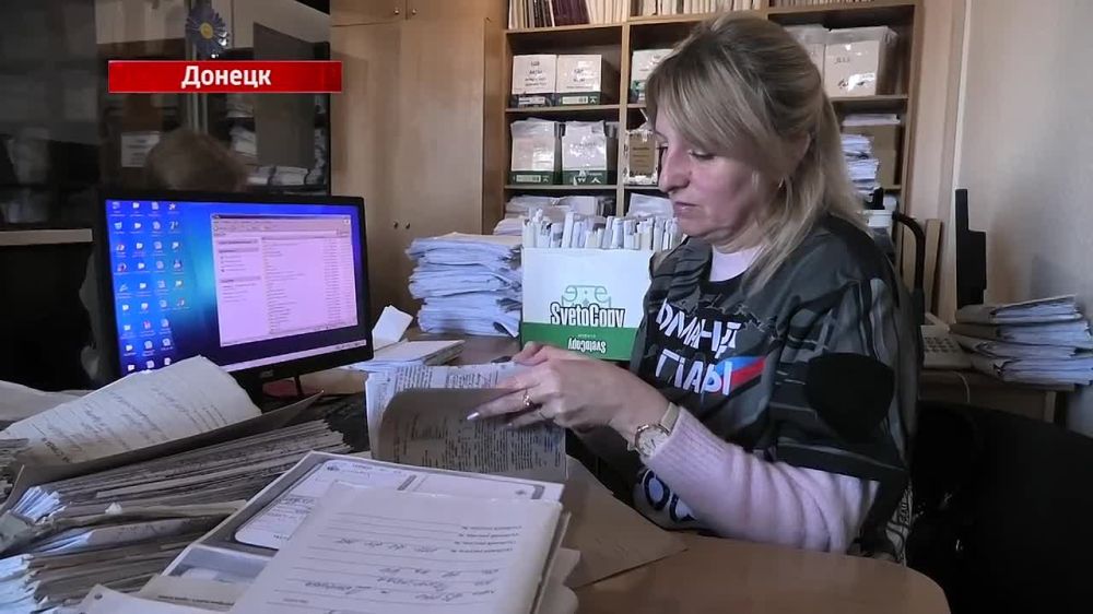 ��������� ��������� ����� ���