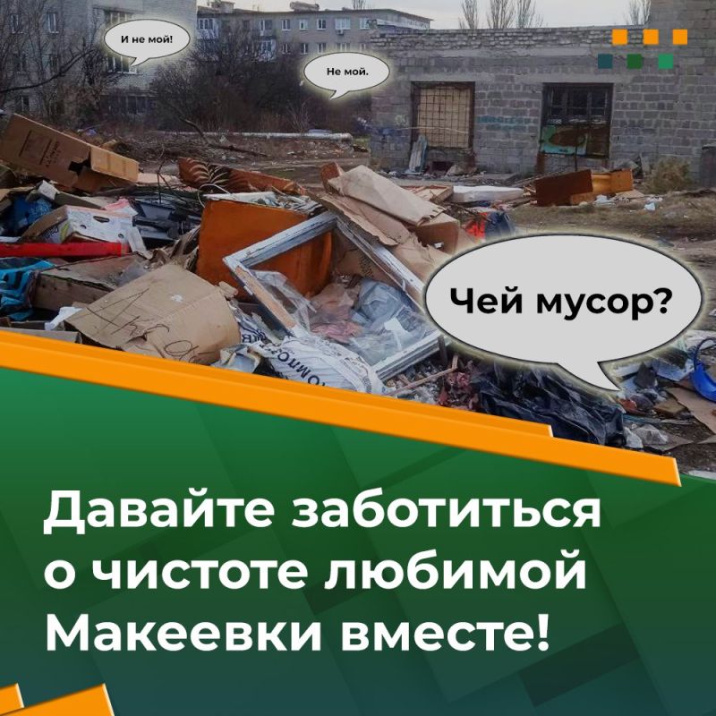 ������� � ���������� ����� 55 �������� � ��������� ������ ������� 8 ������� ������