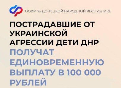 ������� ���� ���������� �� �������������� ������� � ������� 100 ����� ������ �����, ������������ �� ���������� ��������