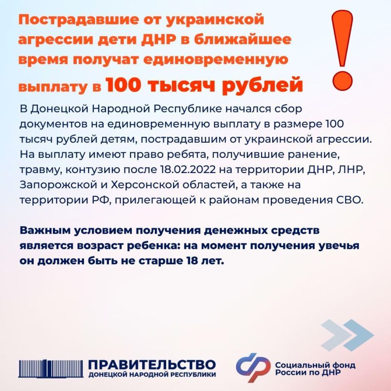������������ �� ���������� �������� ���� ��� � ��������� ����� ������� �������������� ������� � 100 ����� ������
