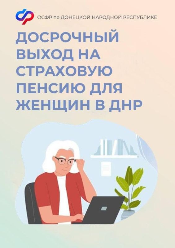 � 2024 ���� ������� �� ������ �� ����� 37 ��� ������ ����� ������ �� ��� ���� ������ ������������������ ����������� ��������, �� �� ����� 55 ���