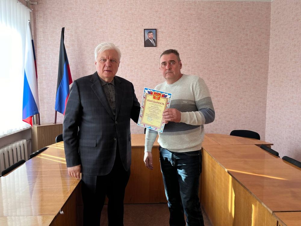 �������, 13 �����, � ������������� ����������-���������� ������, ���������� ����������� �������, ����������� ��� ��������� �������� ������������ ��������� � �������-������������� ���������