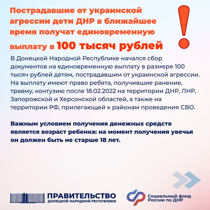 ������������ �� ���������� �������� ���� ��� � ��������� ����� ������� �������������� ������� � 100 ����� ������