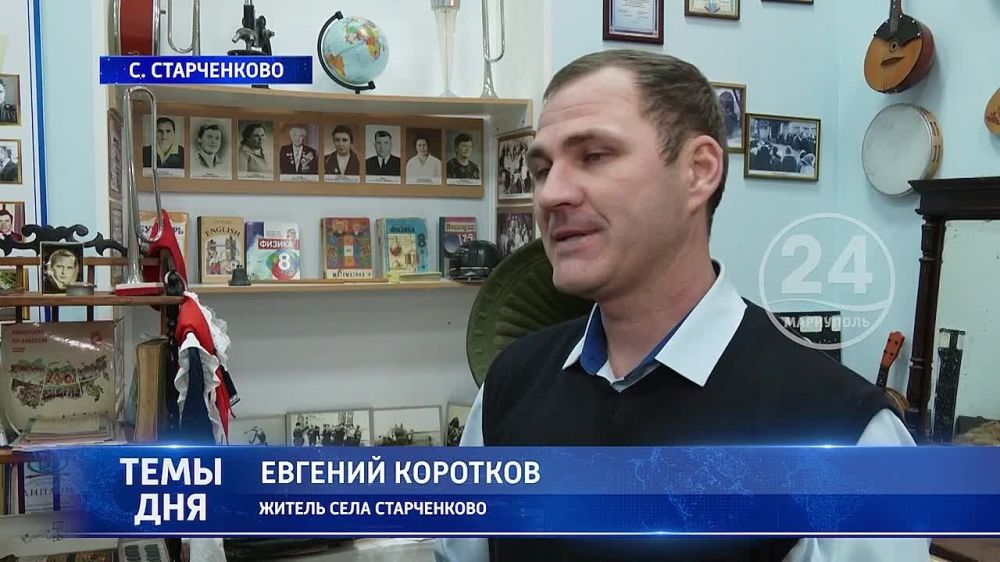 ������� ���� ����������� �������� ����� � ������ ������� ����� ��� �����