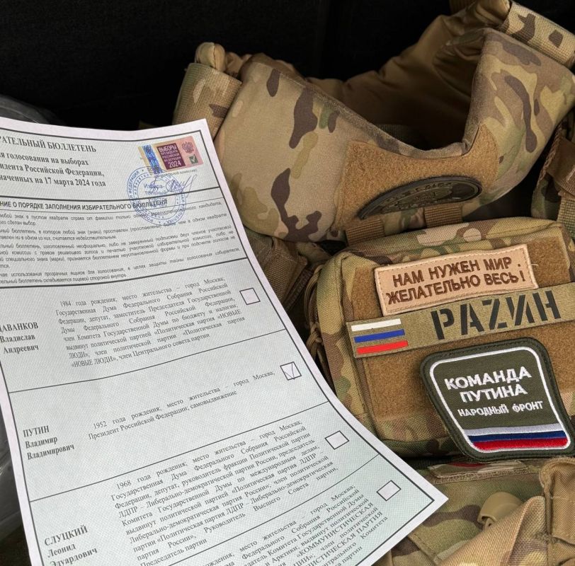 ����� ����������: ������ �������� ����, ��-��������