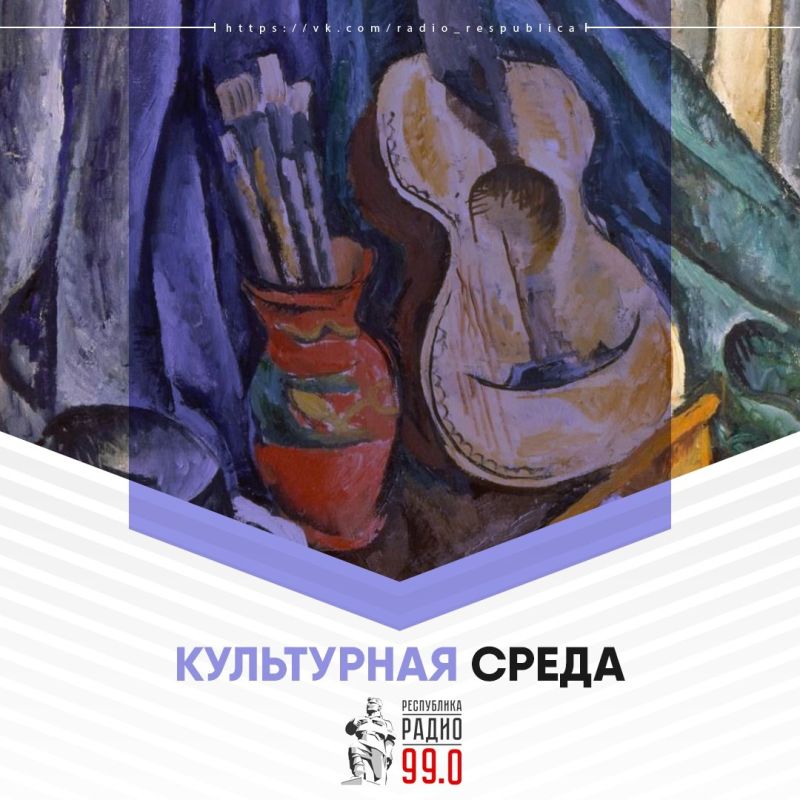 #����������������� #��������������� #��� #������ #���������� #�������������