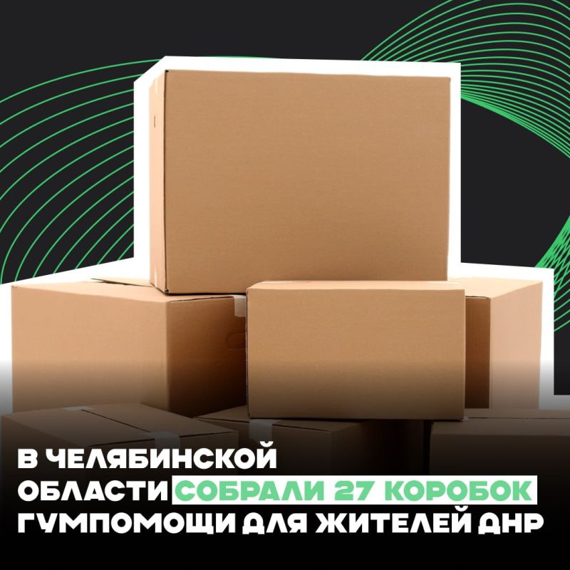 � ����������� ������� ������� 27 ������� ��������� ��� ������� ���