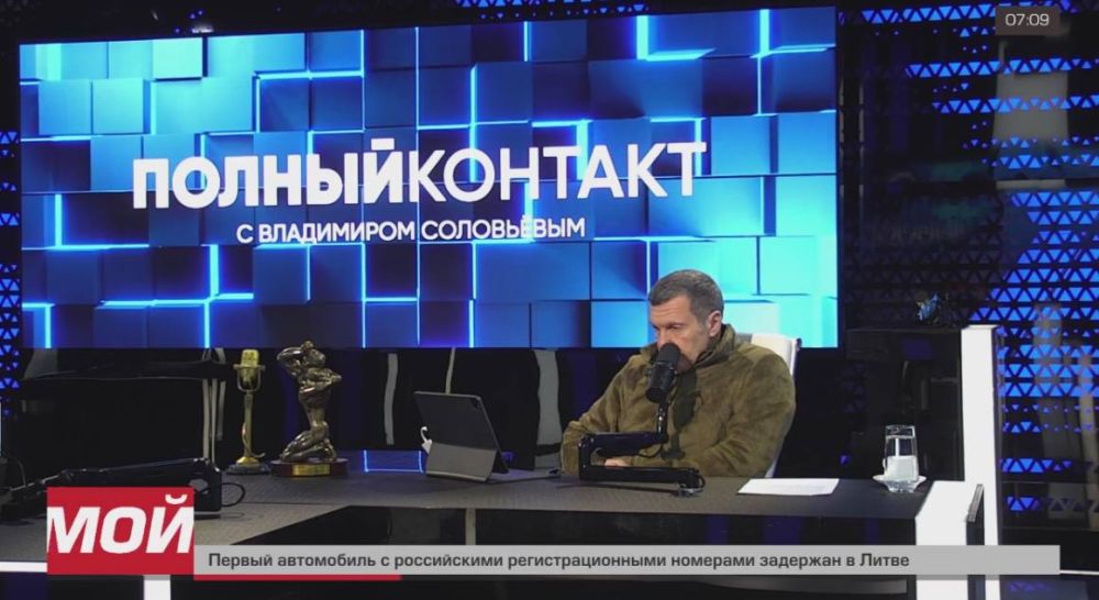 ���� ��������� �����ܨ��