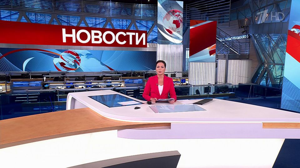 ������ �������� � 09:00 �� 13.03.2024