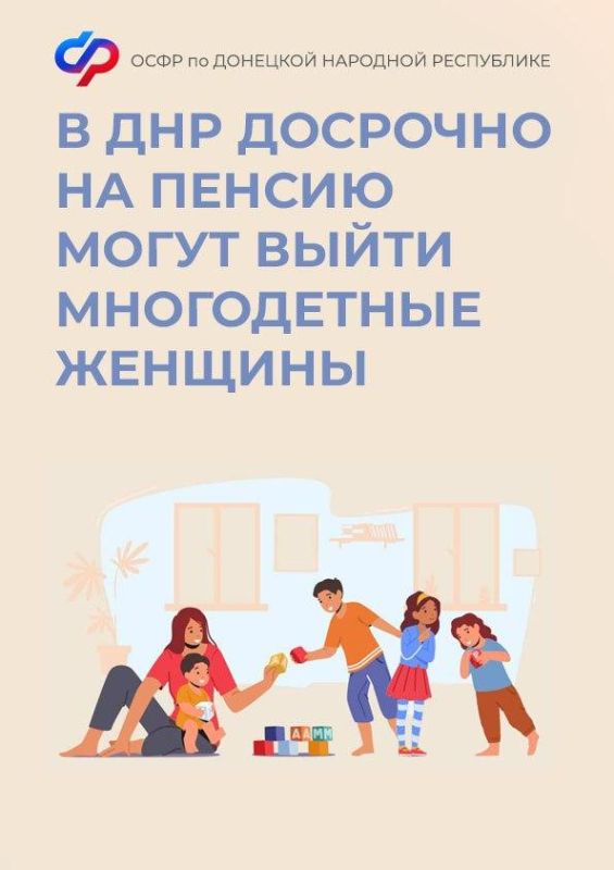 ���� ����� � ����� ����� ����� ����� �� ��������� ����� �� ������