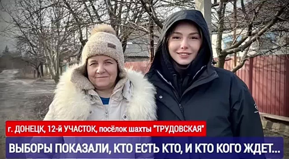 ������� �������: ������ ��������, ��� ���� ���: