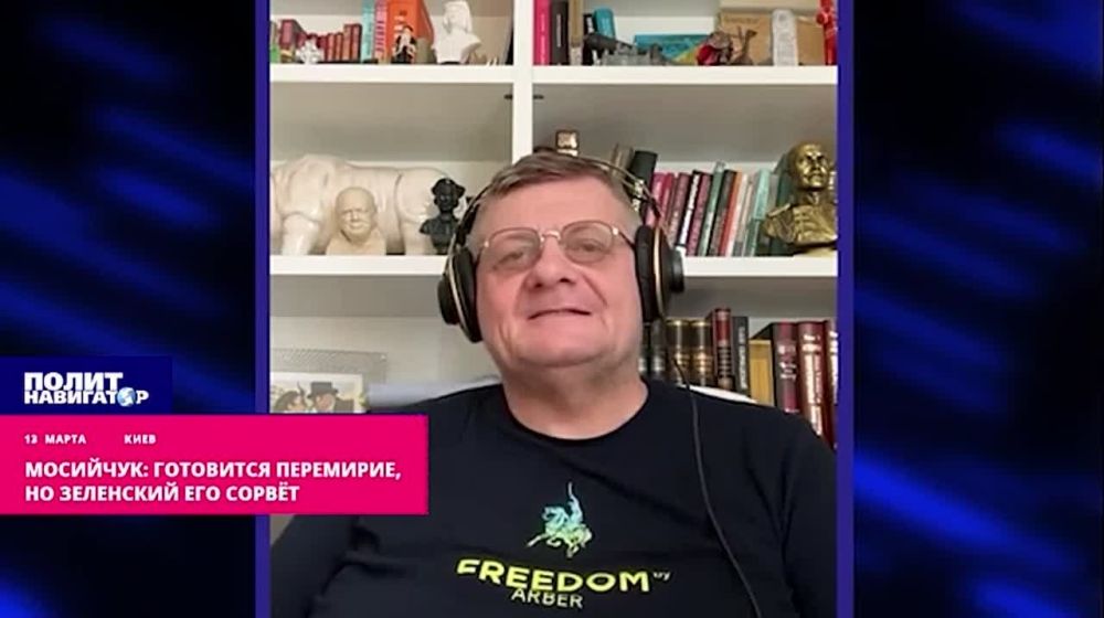 ���������� ���������, �� ��������� ��� ����� - ���-������� ����