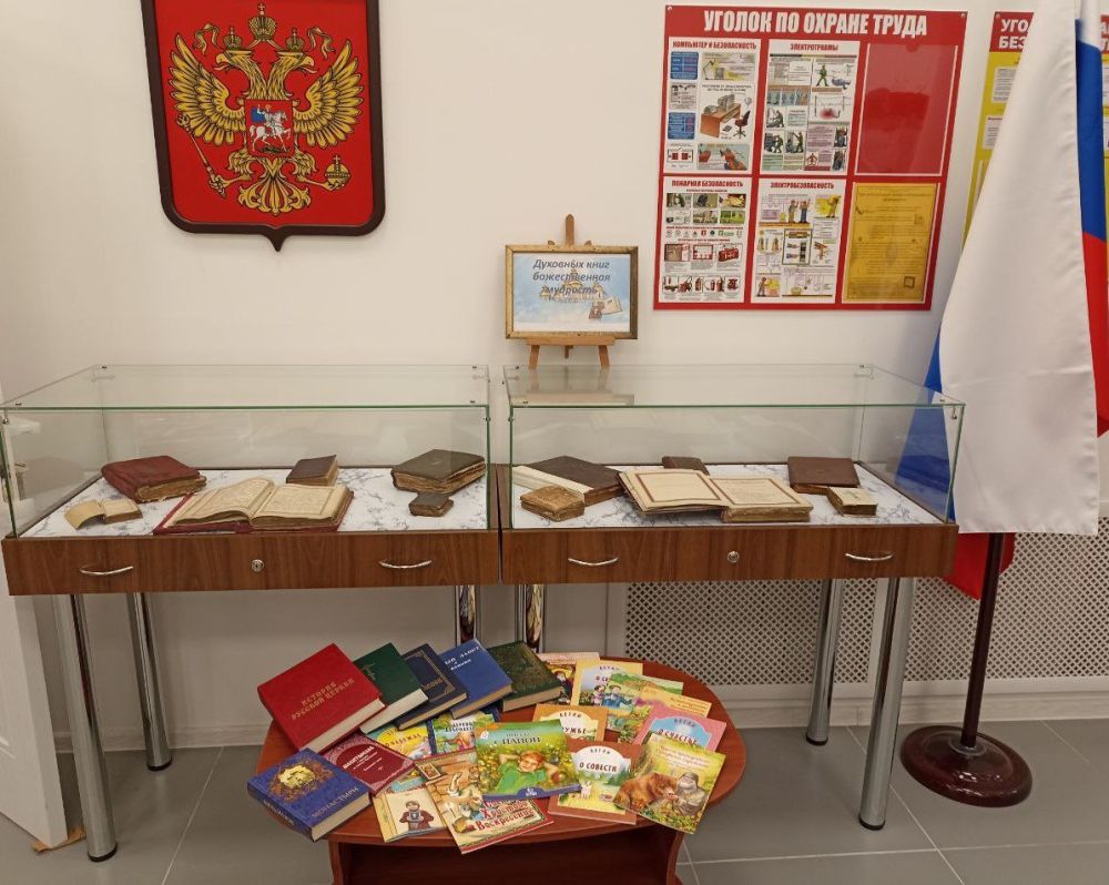 14 ����� 2024 ���� � ��� ������������� �������� ������������� ����� ��� ������������ �������� ������������ ���� �� ������ ����� ��������� ���� ������������ ��������� �� ��� ������������ �����