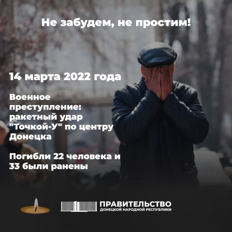 14 ����� 2022 ���� ������� ������� ���� �������-ӻ �� ������ �������