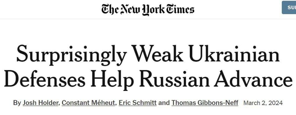 ������� ��������: ������� ��� �� ��������� ������ - The New York Times