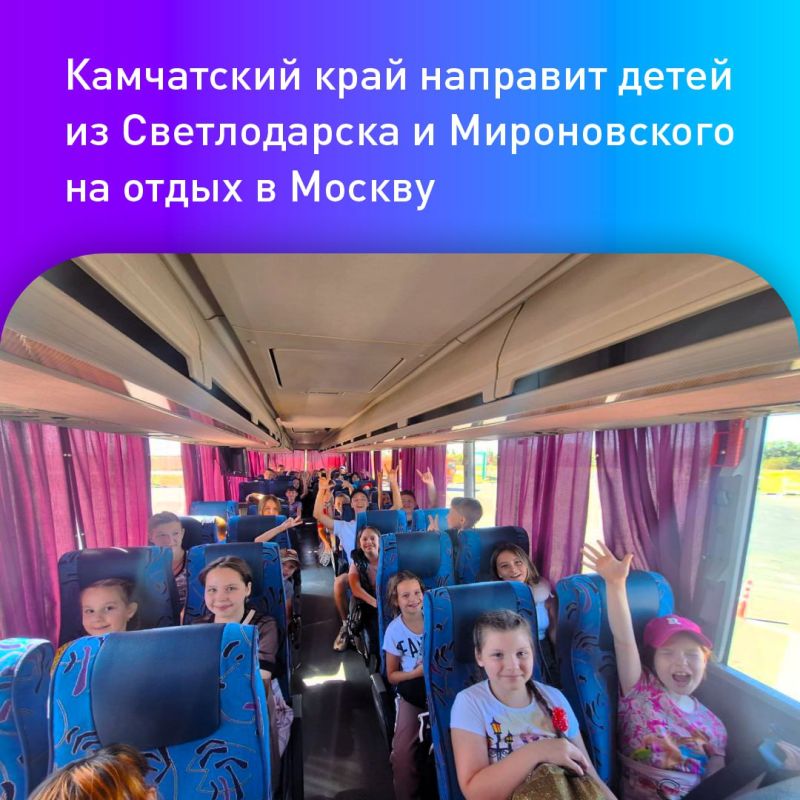 ���������� ���� �������� ����� �� ������������ � ������������ �� ����� � ������