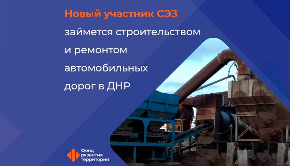 ����� �������� ��� ������������� ������������� ������ � ���