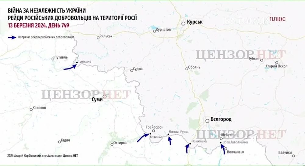 Юрий Котенок: Новая "зрада" от главреда цензора Юрия Бутусова